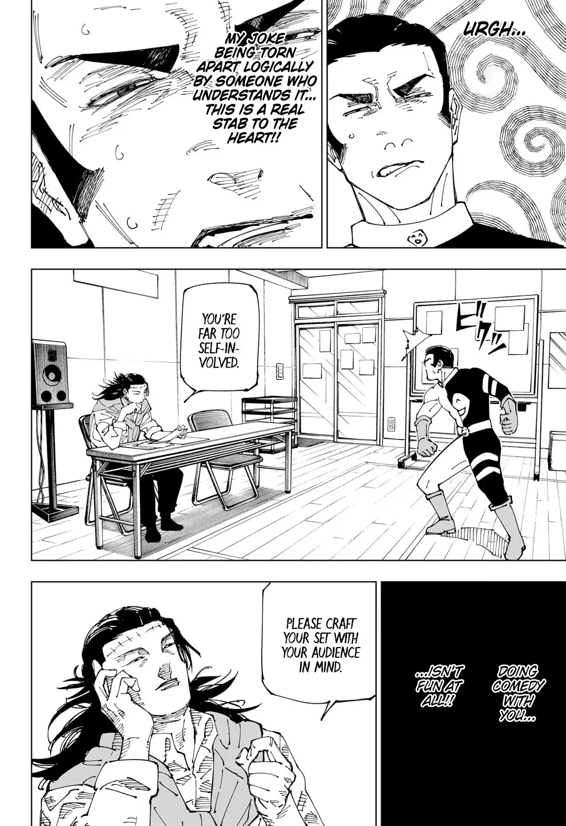 Jujutsu Kaisen, chapter 240, image 15