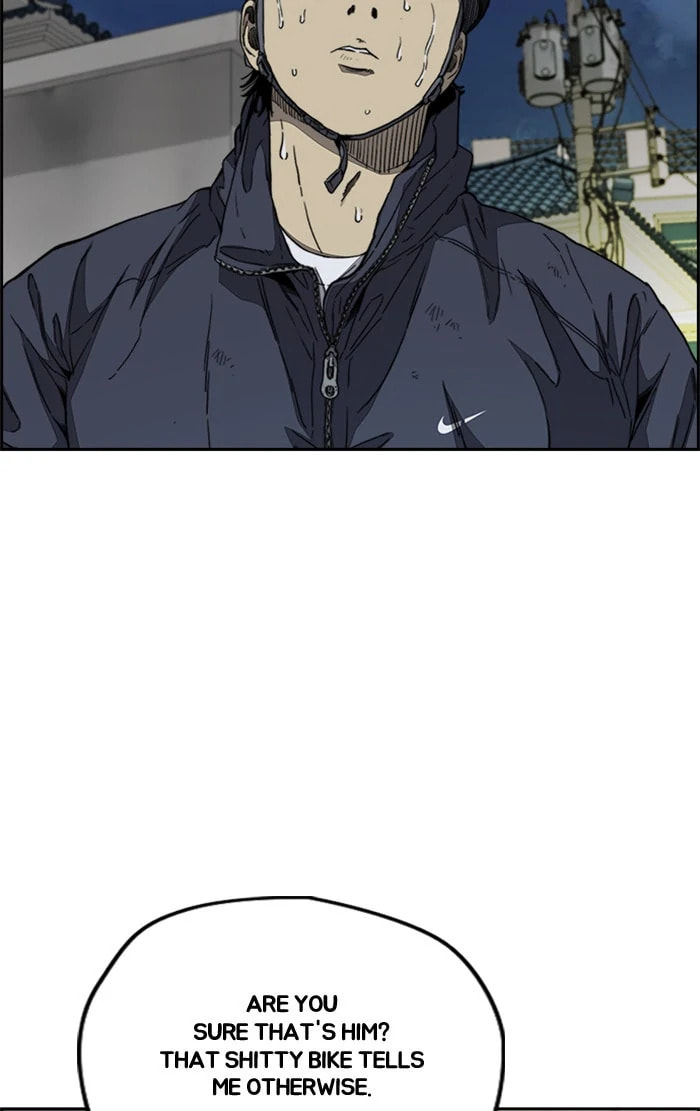 Wind Breaker, chapter 335, image 3