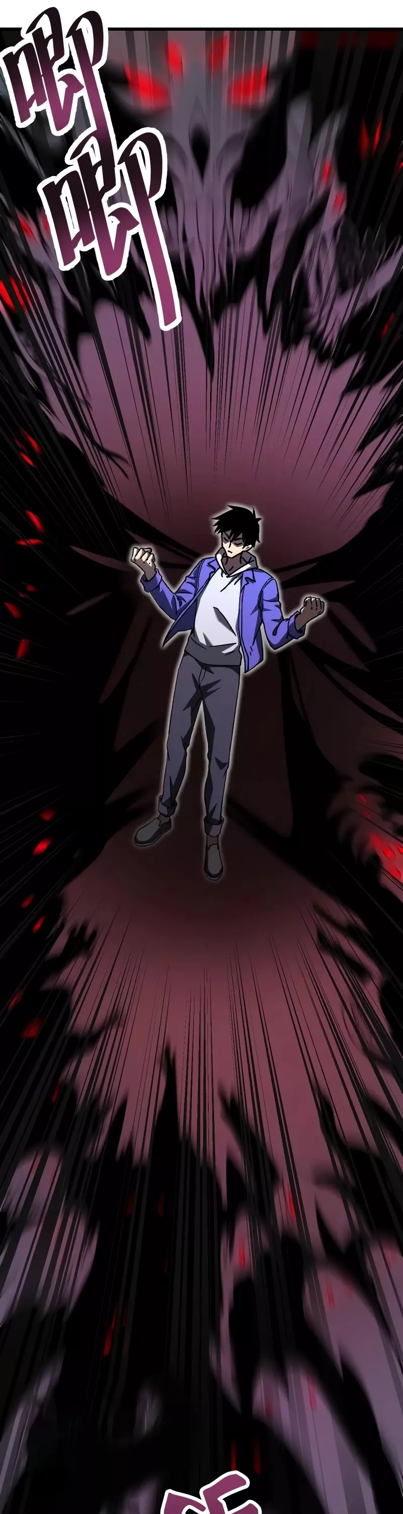 Logging 10,000 Years into the Future, chapter 31, image 21