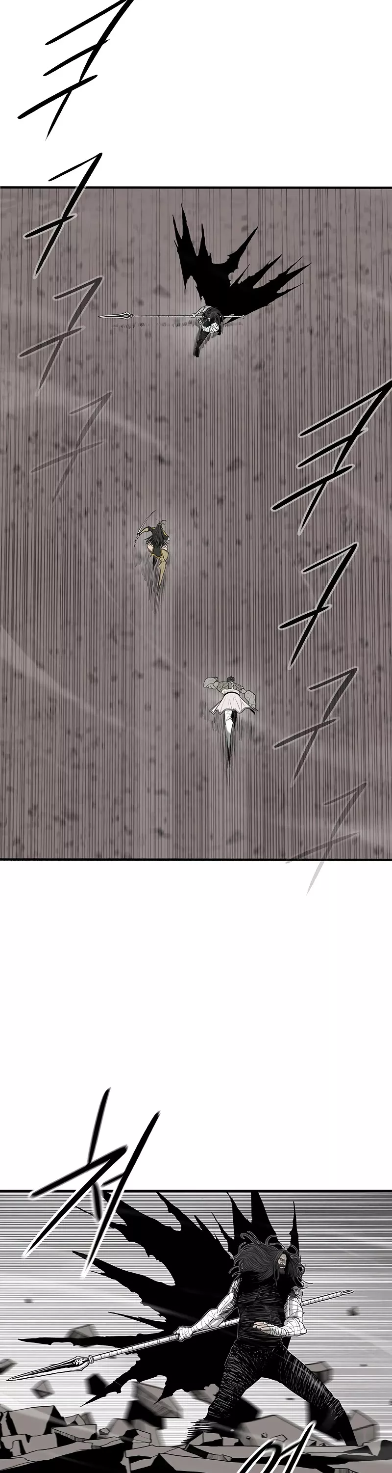 Legend of the Northern Blade, chapter 163, image 3