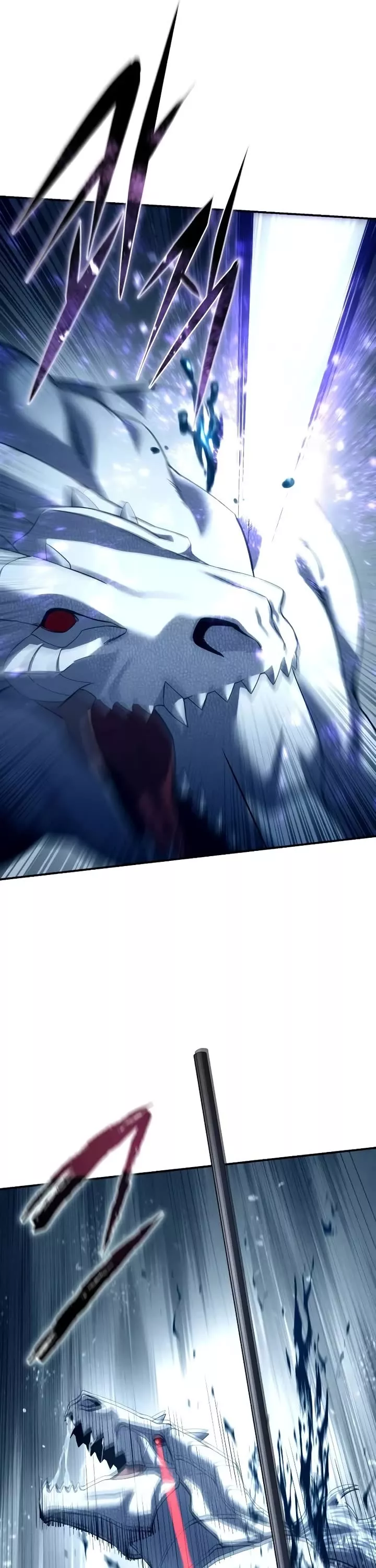 Star-Embracing Swordmaster, chapter 74, image 30