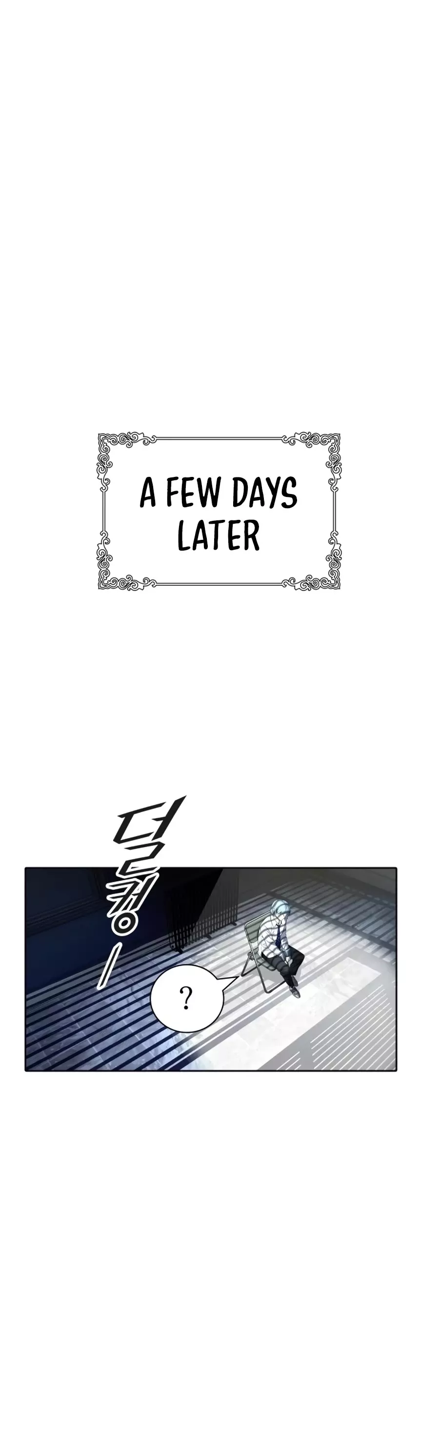 Tower of God, chapter 551, image 72