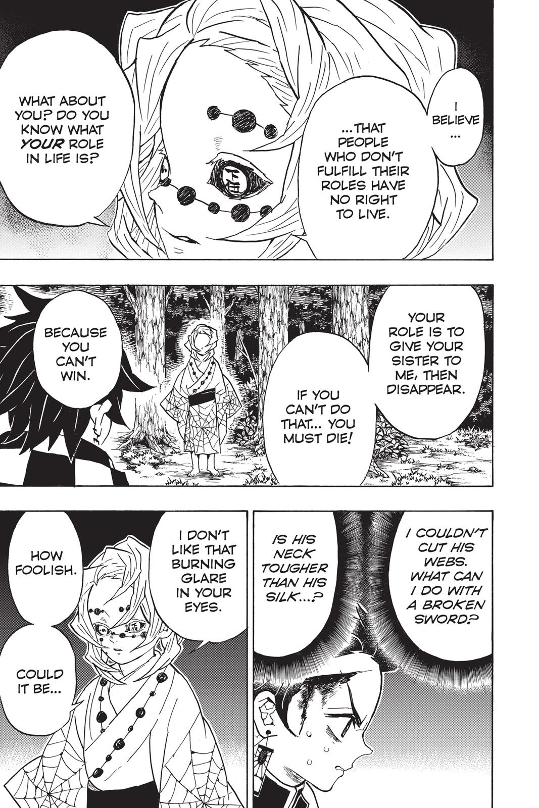 Demon Slayer: Kimetsu no Yaiba, chapter 39, image 3