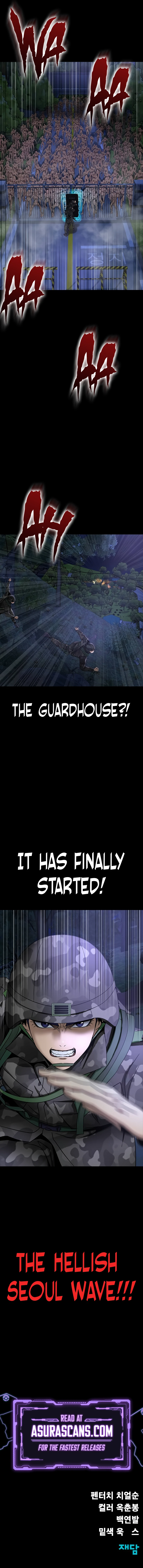 Steel-Eating Player, chapter 35, image 16