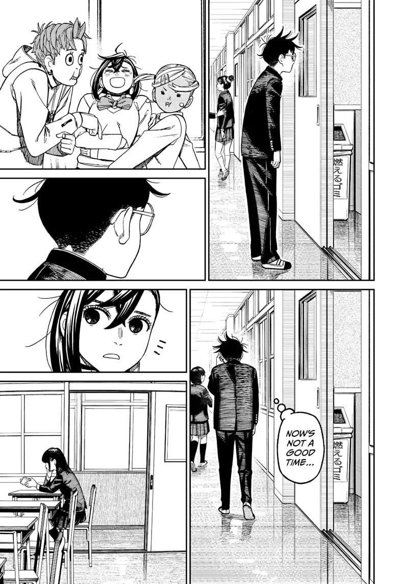Dandadan, chapter 213, image 3