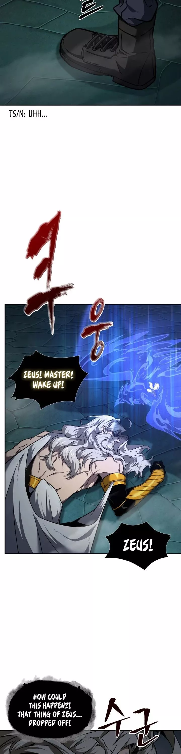 Tomb Raider King, chapter 323, image 24