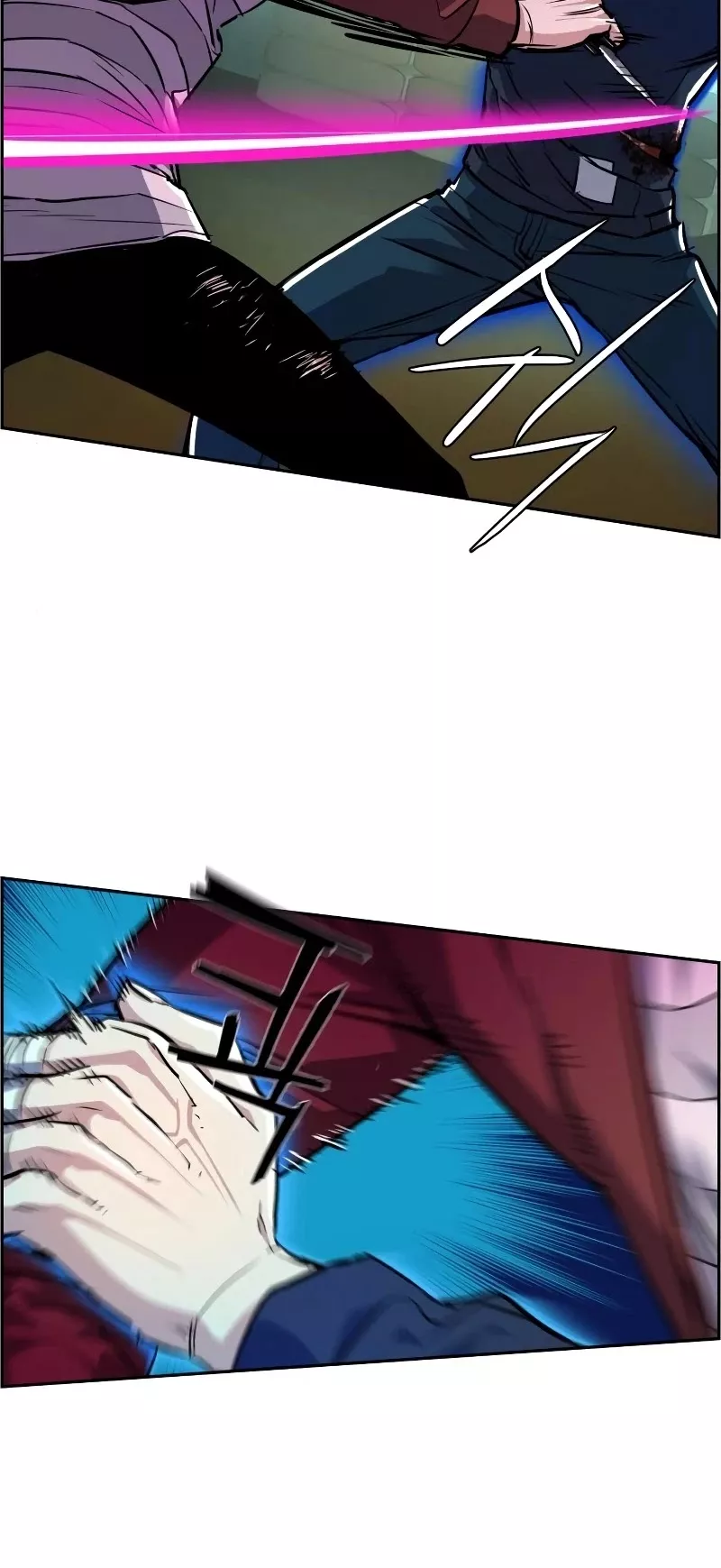 Teenage Mercenary, chapter 53, image 6