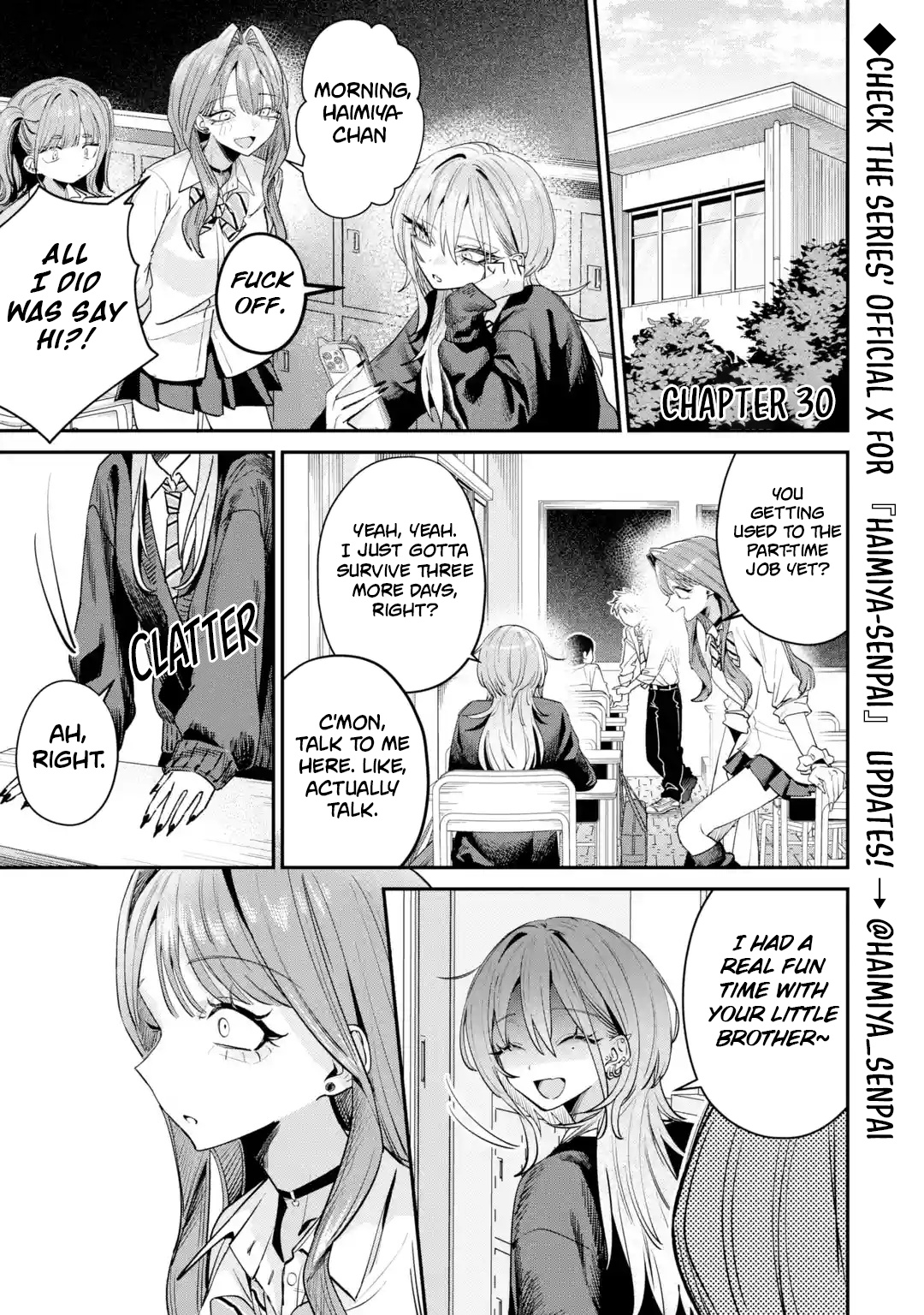 Haimiya-senpai wa Kowakute Kawaii, chapter 30, image 2
