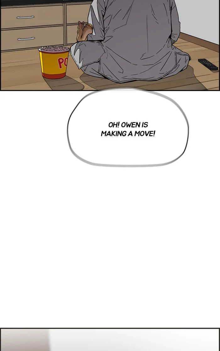 Wind Breaker, chapter 324, image 3