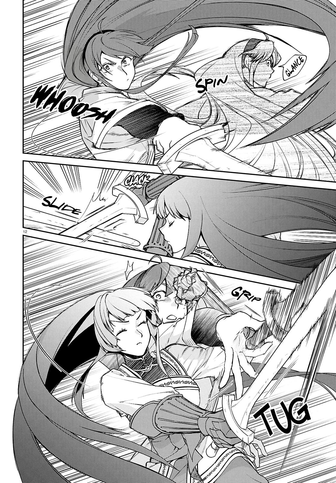 Mushoku Tensei: Jobless Reincarnation, chapter 123, image 12