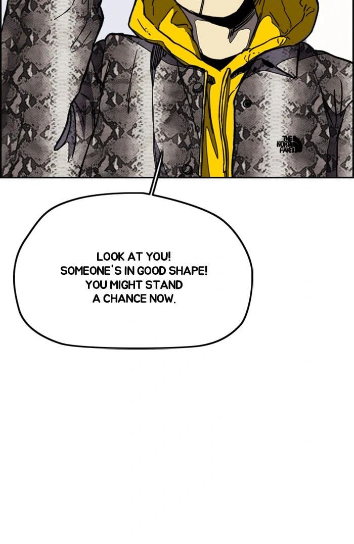 Wind Breaker, chapter 253, image 84