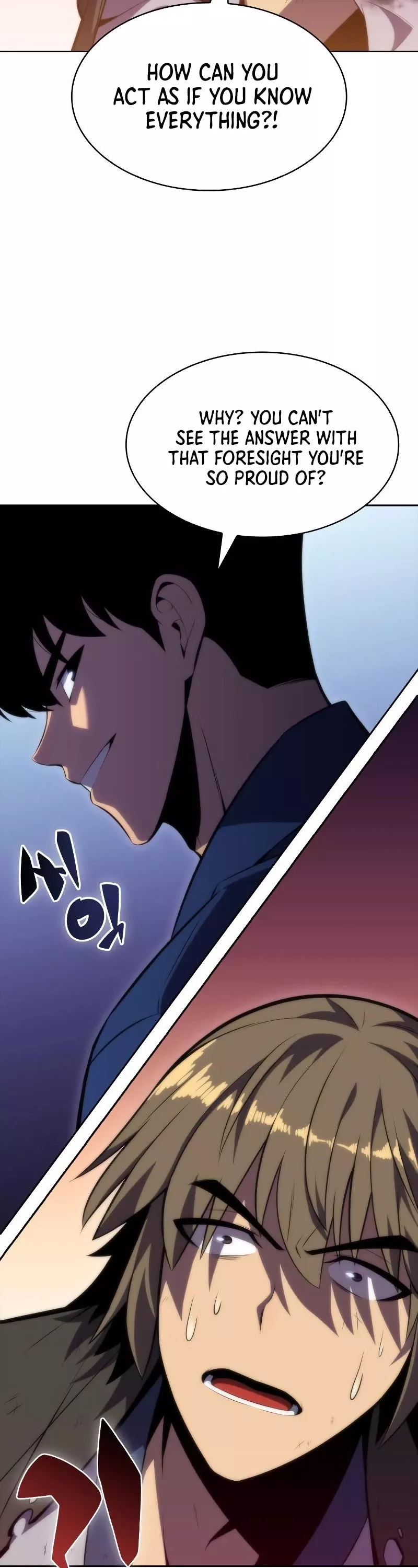 Solo Max-Level Newbie, chapter 70, image 23