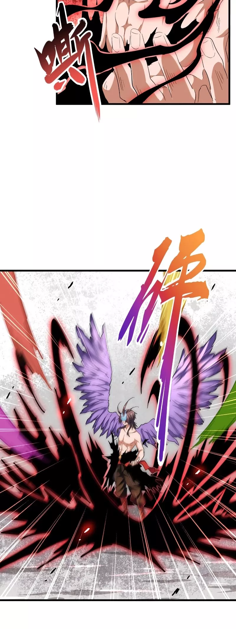 Magic Emperor, chapter 198, image 7