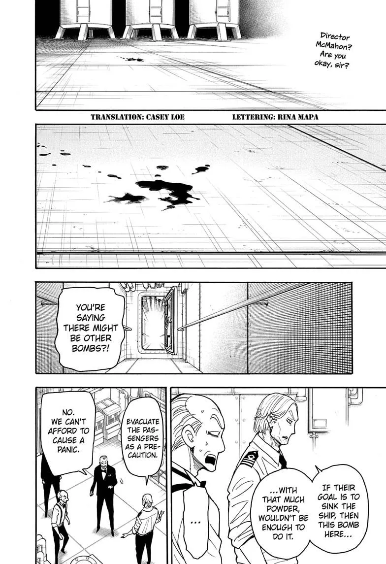 SPY x FAMILY, chapter 55, image 2