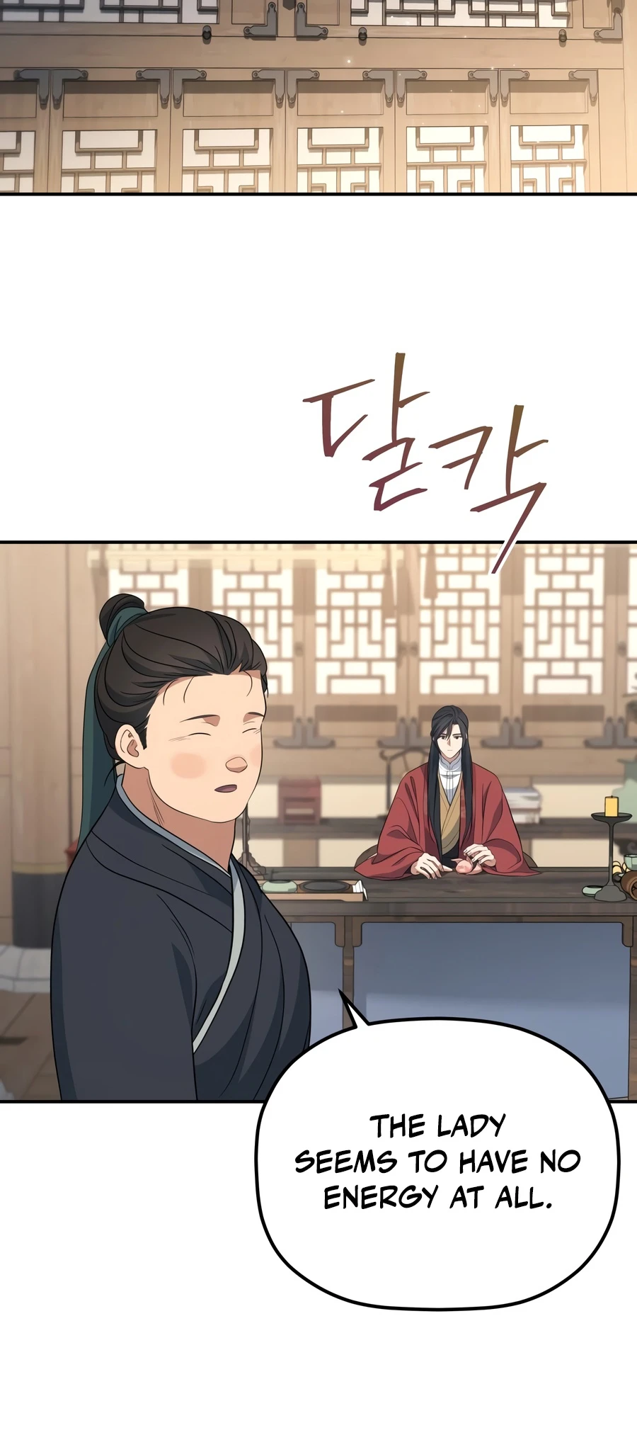 The Youngest Son of the Eunhae Merchant Group, chapter 59, image 9