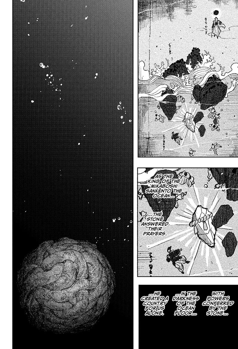 Kagurabachi, chapter 119, image 2