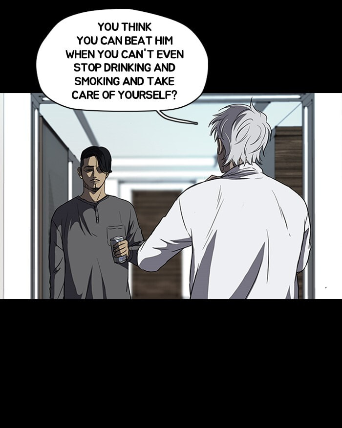 Wind Breaker, chapter 106, image 11