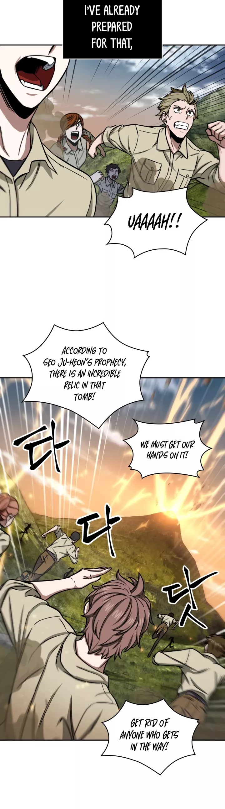Tomb Raider King, chapter 208, image 23