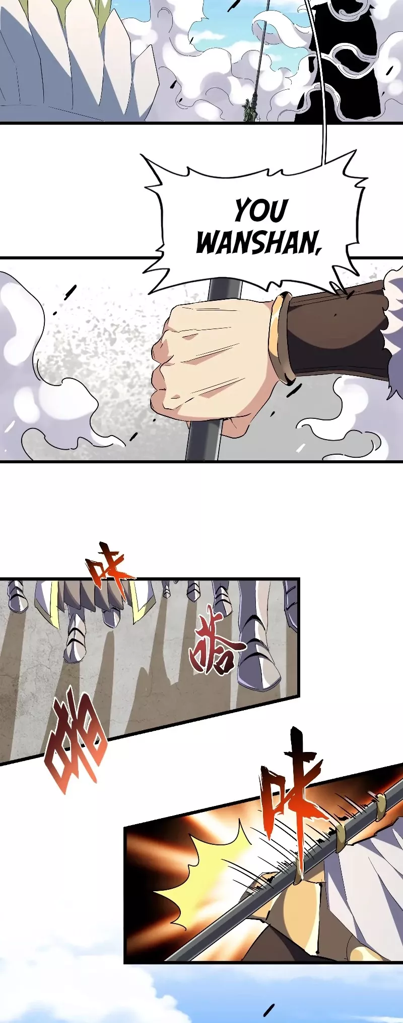 Magic Emperor, chapter 238, image 11