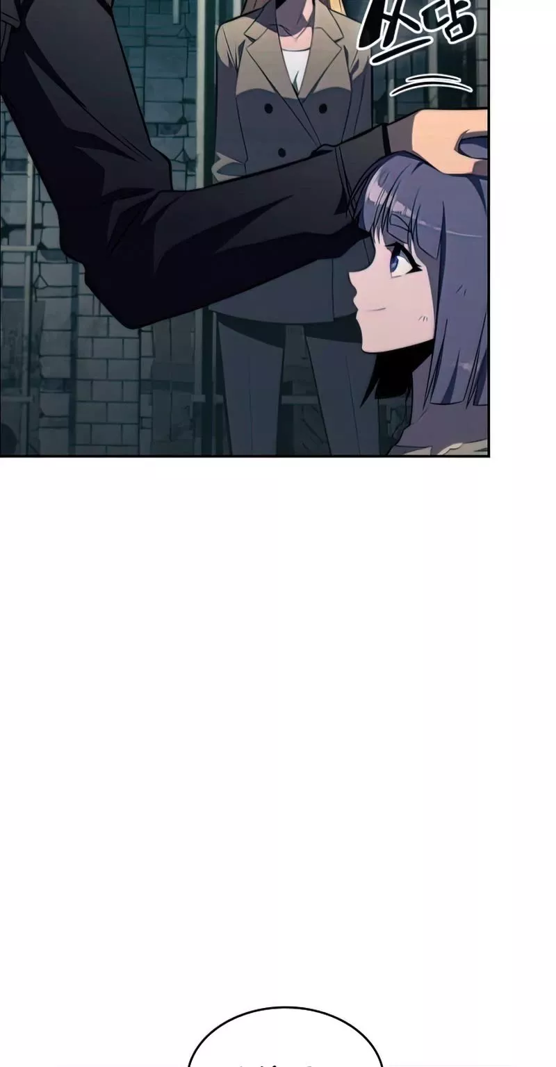 Solo Max-Level Newbie, chapter 63, image 66