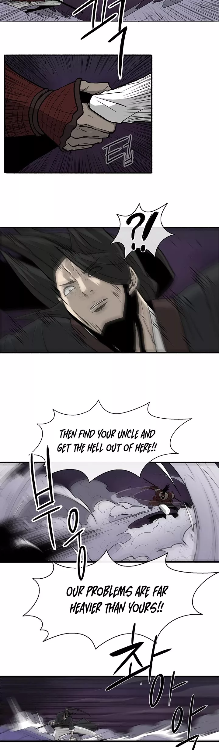 Legend of the Northern Blade, chapter 45, image 18