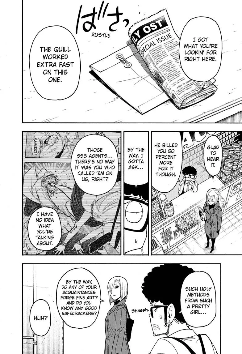 SPY x FAMILY, chapter 60, image 22