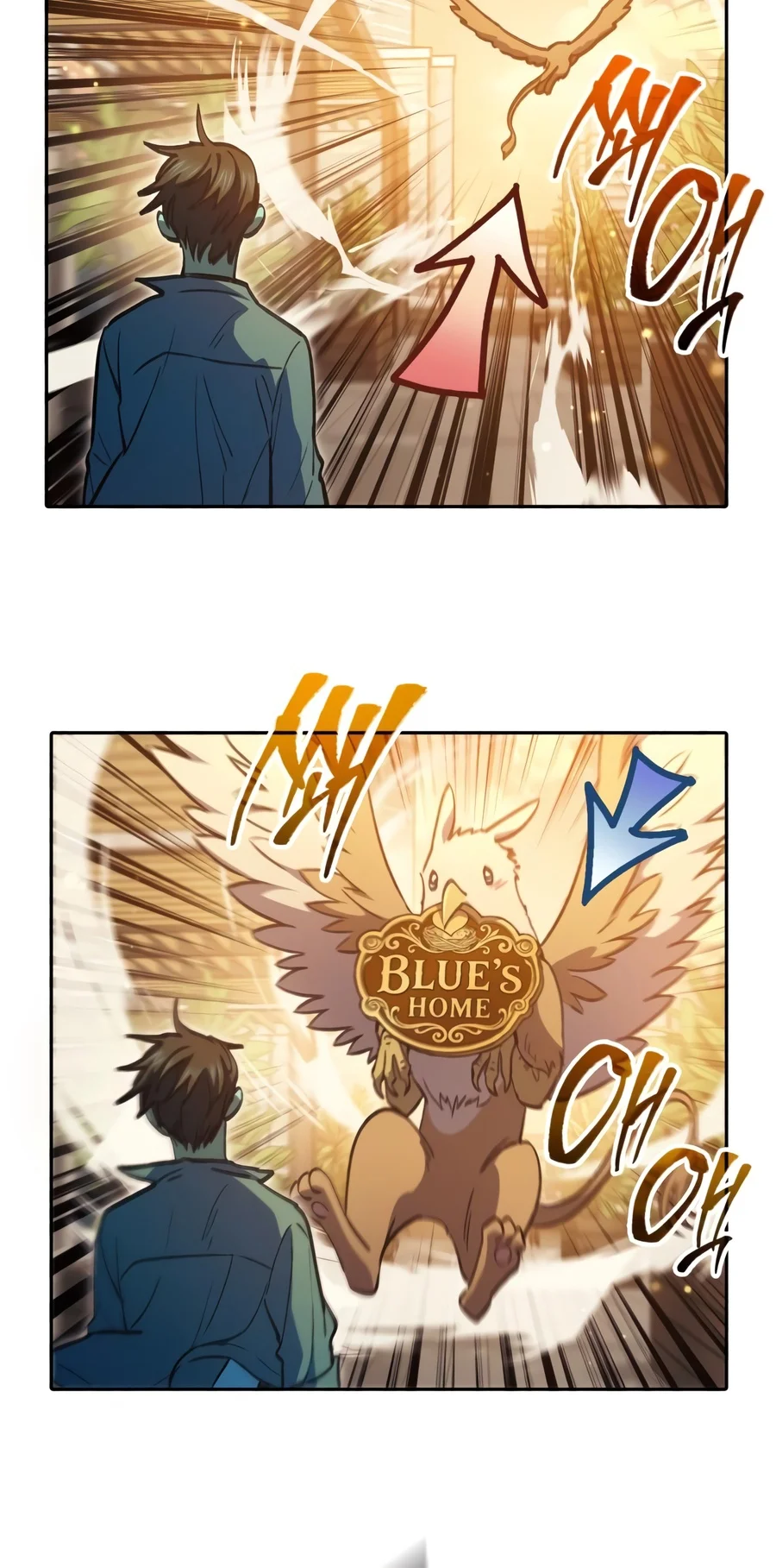The S-Classes That I Raised, chapter 185, image 21