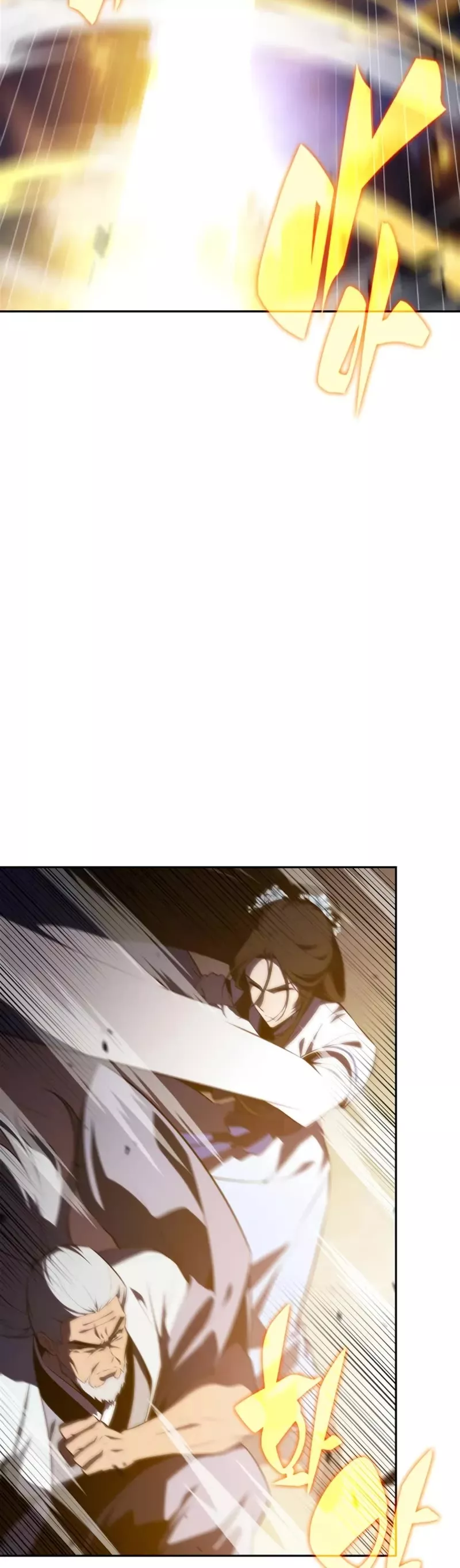 Solo Max-Level Newbie, chapter 195, image 35