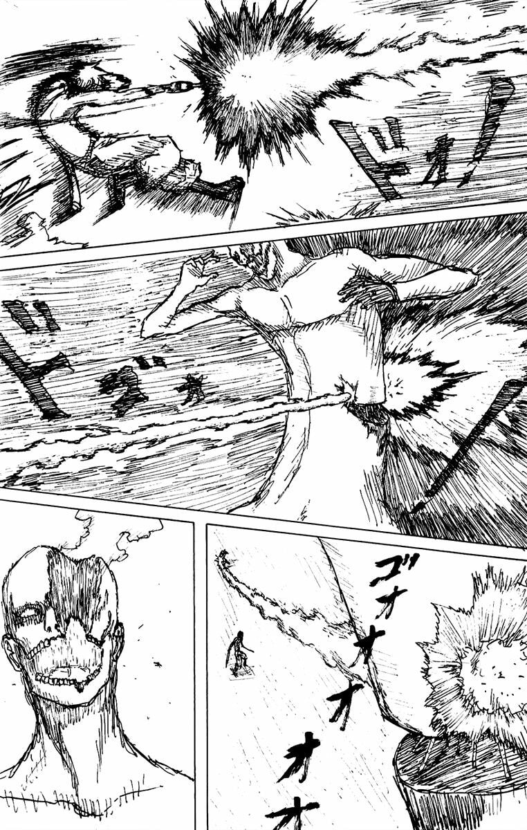 Attack on Titan, chapter 0, page 39