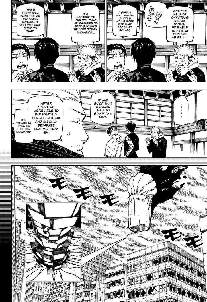 Jujutsu Kaisen, chapter 269, image 8