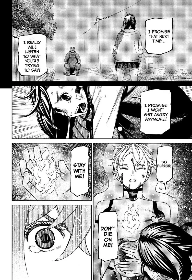 Dandadan, chapter 101, image 6