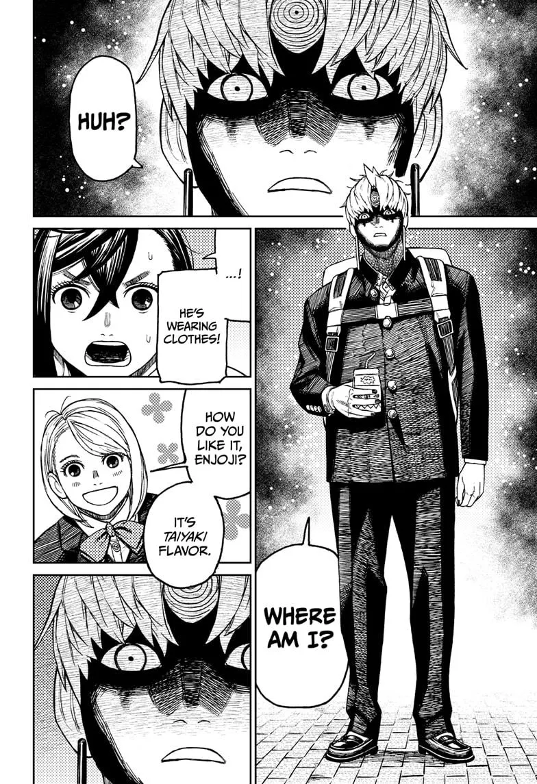 Dandadan, chapter 63, image 10