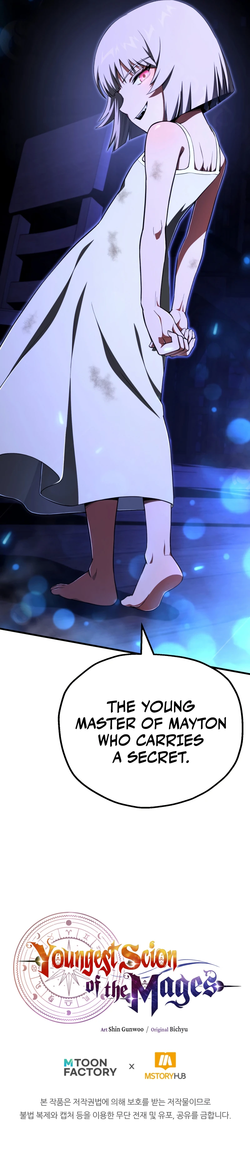Youngest Scion of the Mages, chapter 106, image 10