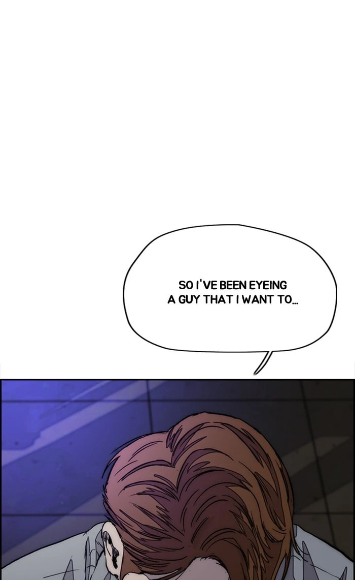 Wind Breaker, chapter 367, image 69