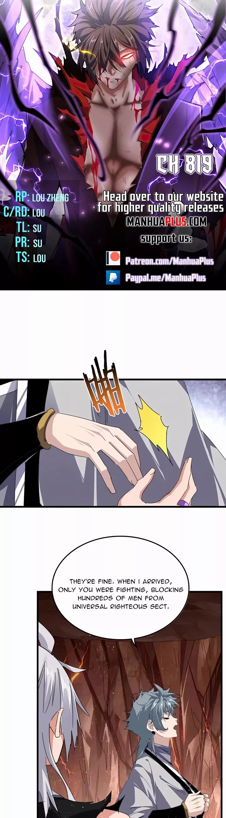 Magic Emperor, chapter 819, image 2