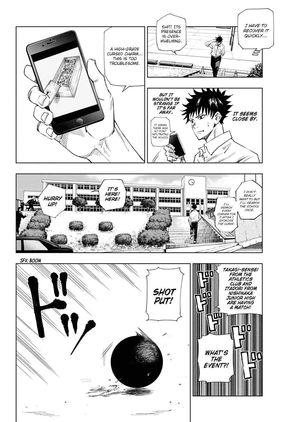 Jujutsu Kaisen, chapter 1, image 12