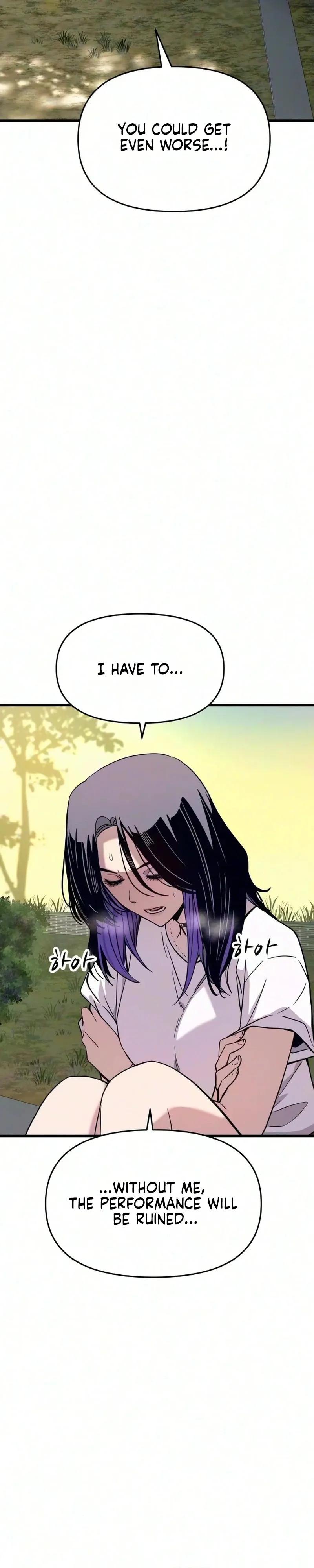 My Bias Gets on the Last Train, chapter 90, image 27