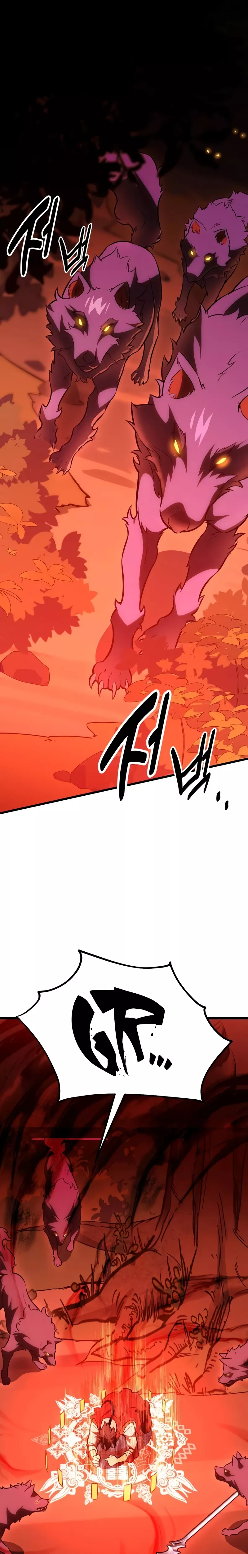 I Killed the Main Player, chapter 49, image 3