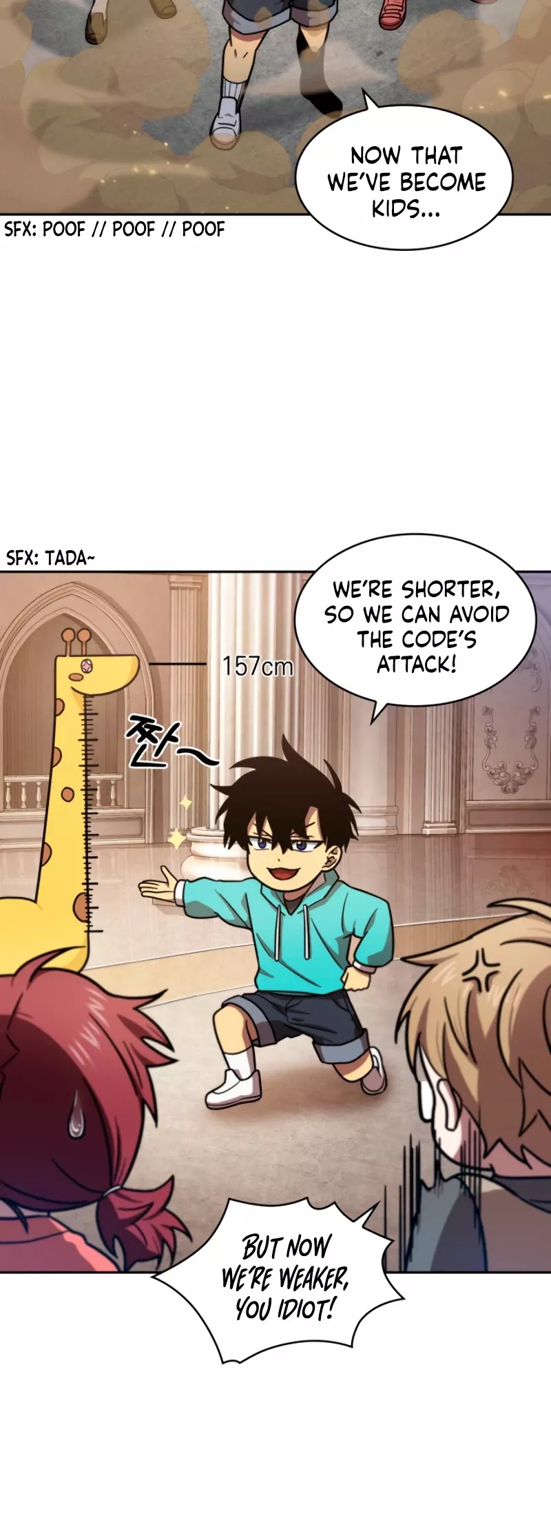 Tomb Raider King, chapter 176, image 31