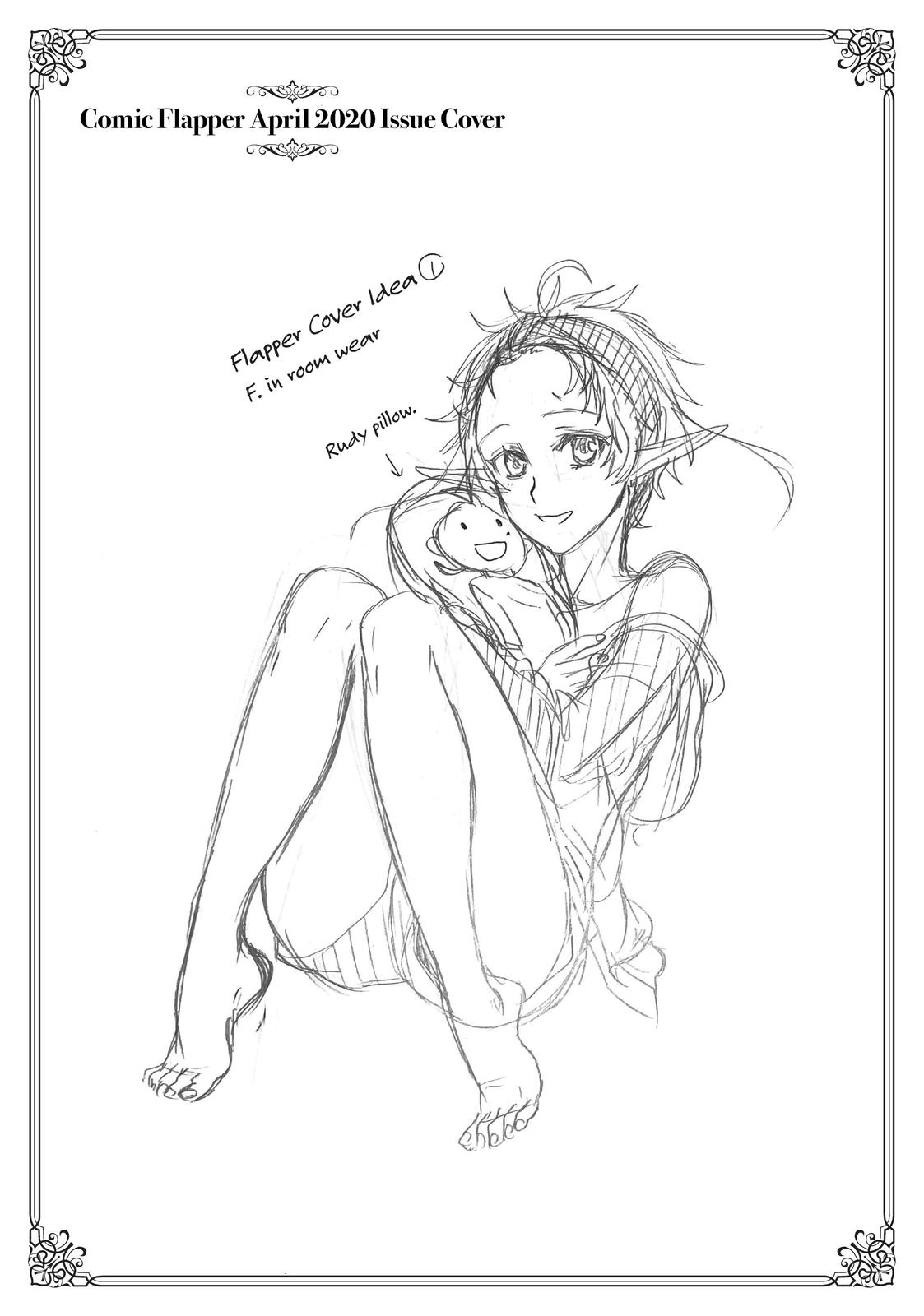Mushoku Tensei: Jobless Reincarnation, chapter 68.5, image 22