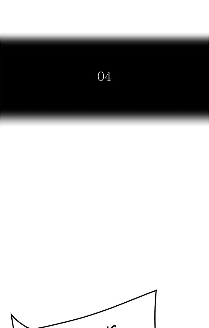 Tower of God, chapter 476, image 16