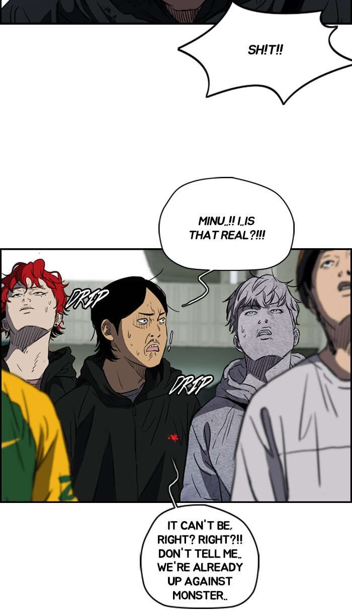 Wind Breaker, chapter 159, image 16