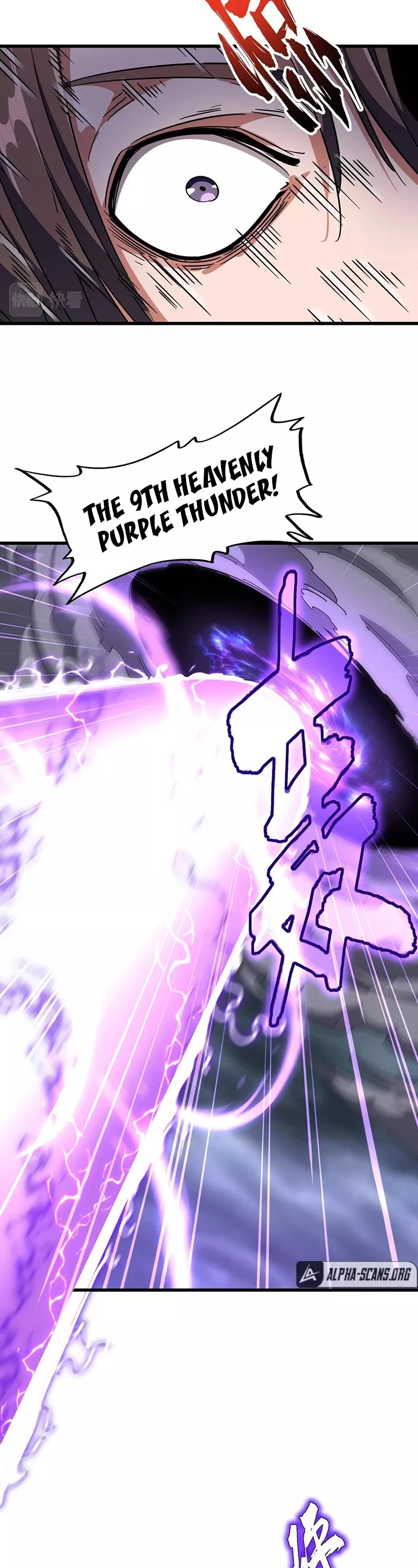 Magic Emperor, chapter 280, image 19