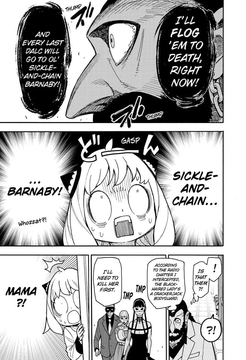 SPY x FAMILY, chapter 47, image 23