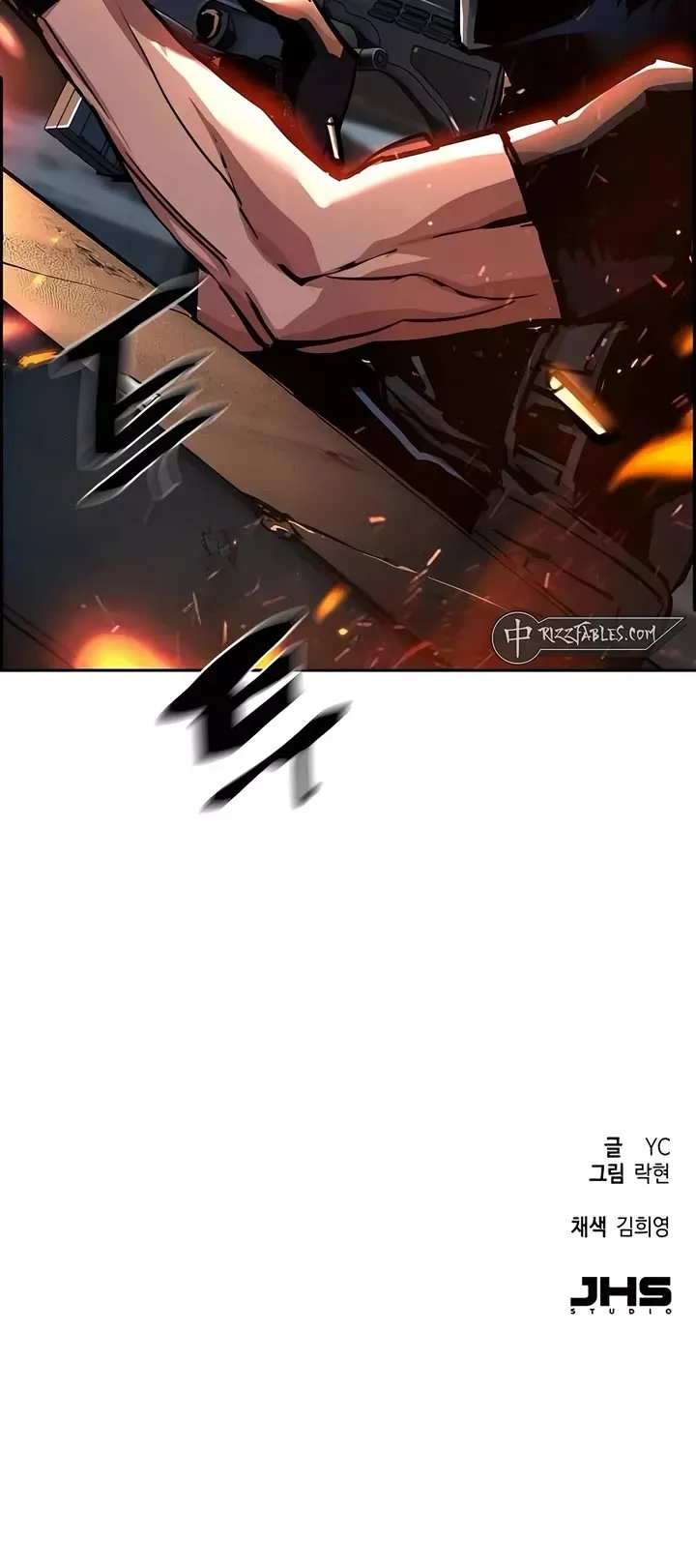 Teenage Mercenary, chapter 227, image 53