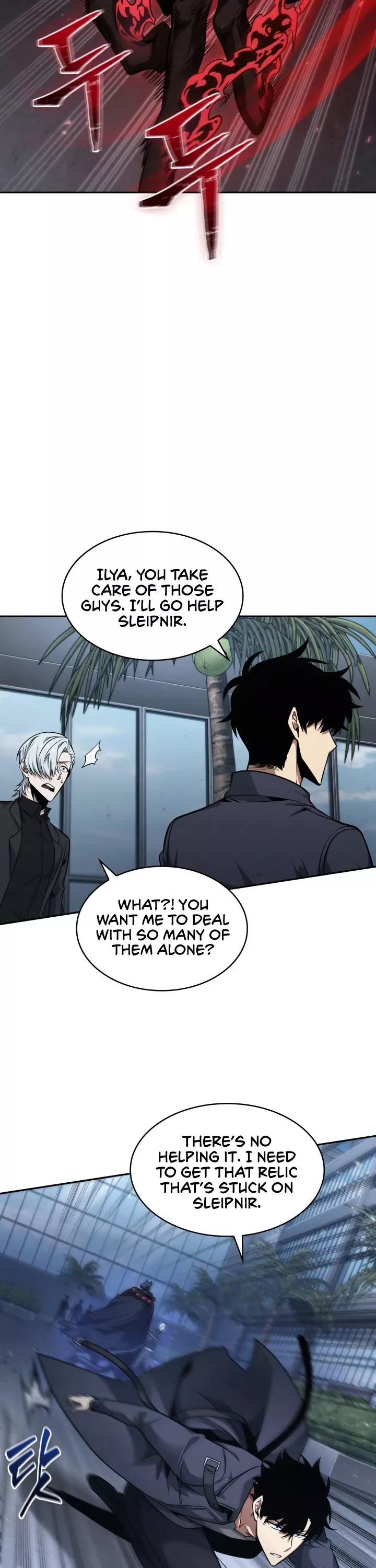 Tomb Raider King, chapter 341, image 2
