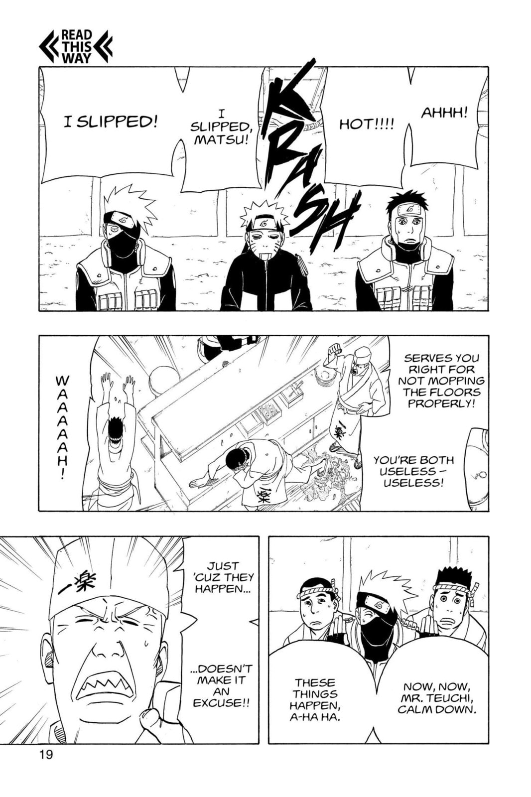 Naruto, chapter 320, image 13