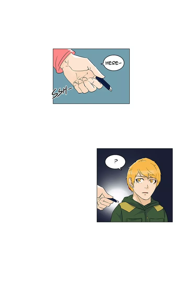 Tower of God, chapter 94, image 14