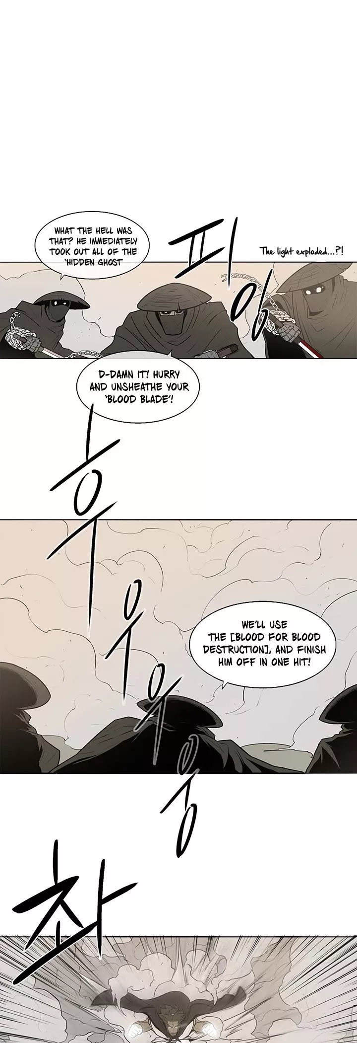 Legend of the Northern Blade, chapter 7, image 35
