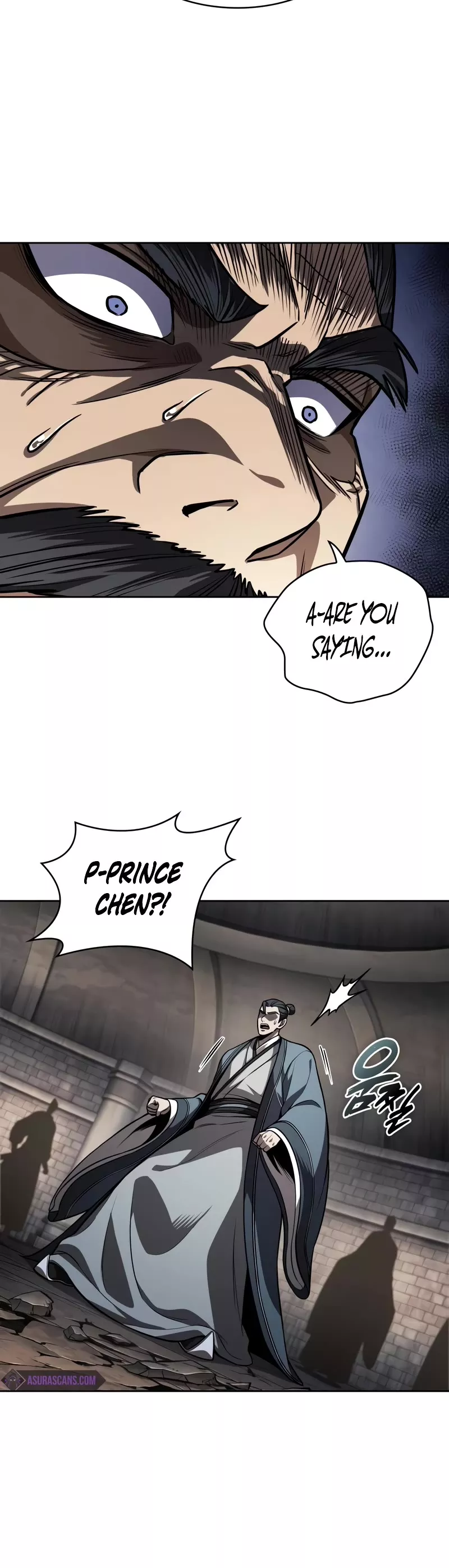 Nano Machine, chapter 219, image 16